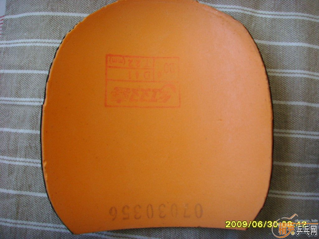 ������ʡ�� ����ֱ��