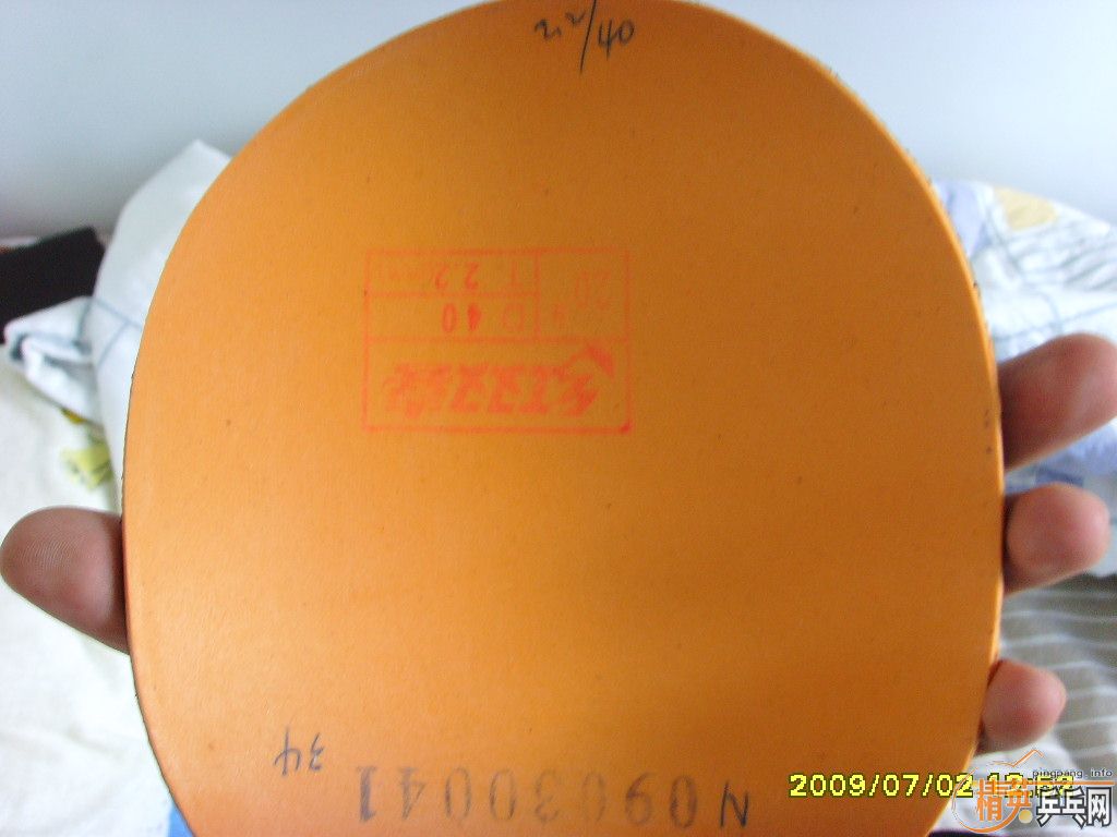 09ʡ�� 40�Ⱥ�ɫ