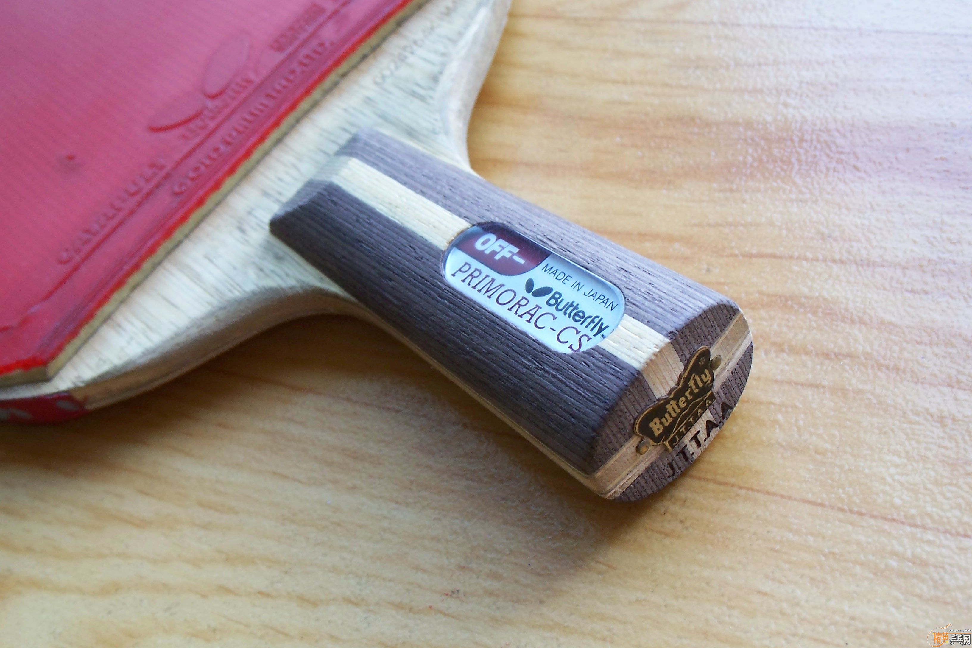 Butterfly  ����  ��������