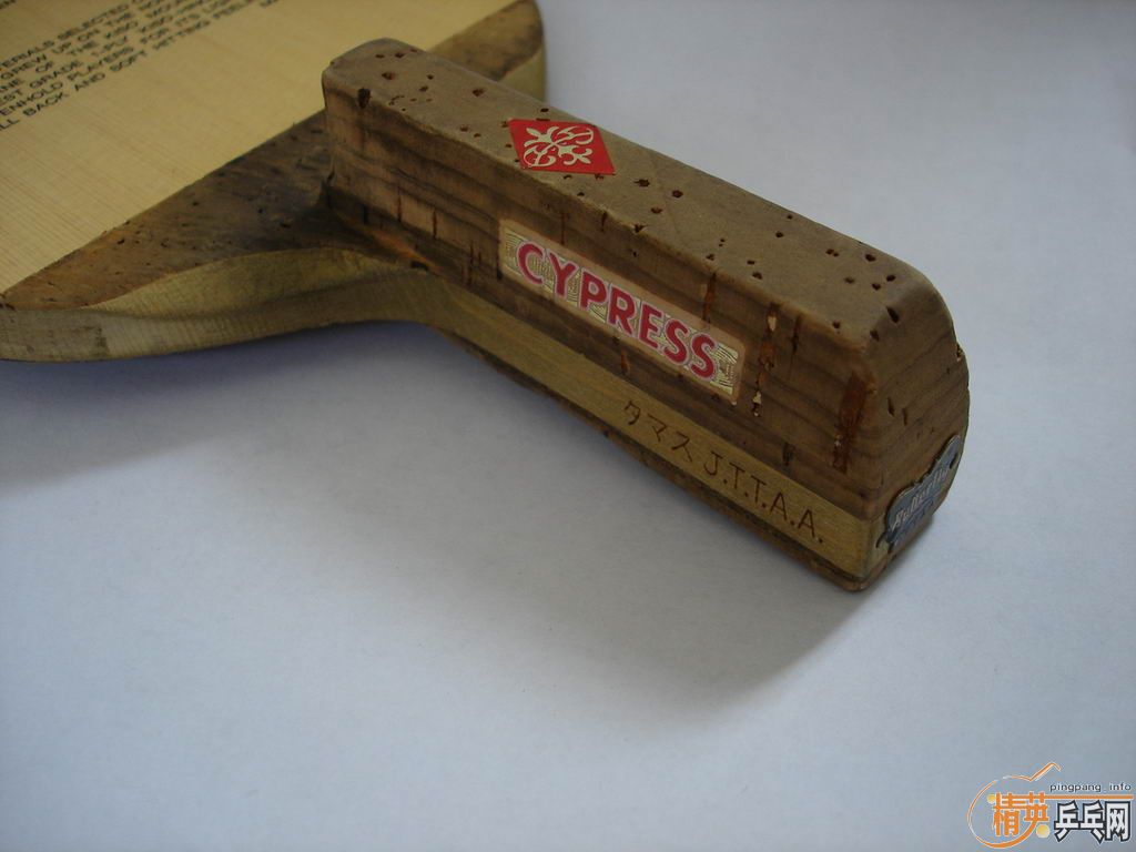 ��һ֧�ϵ�Cypress-s