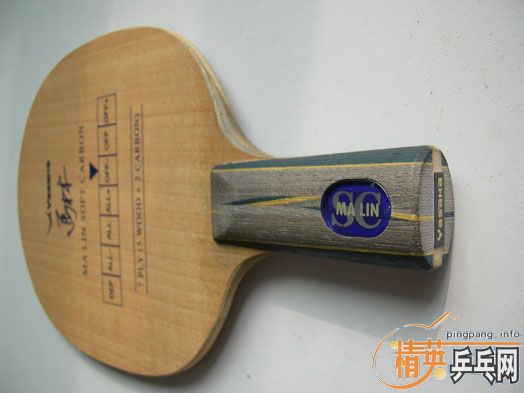 �����ѳ�����ֱ�塣