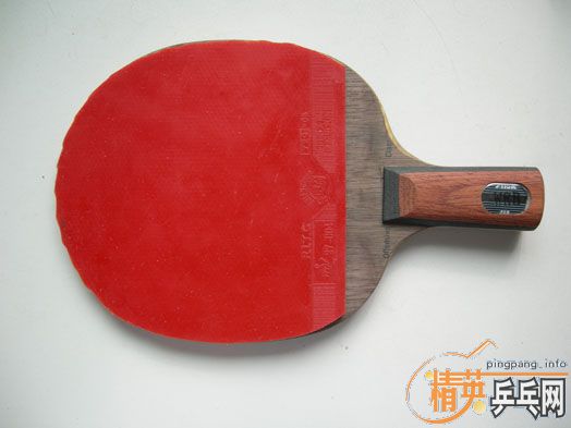 �����ѳ�����ֱ�塣