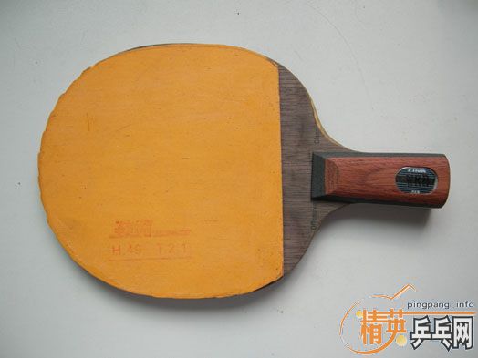 �����ѳ�����ֱ�塣