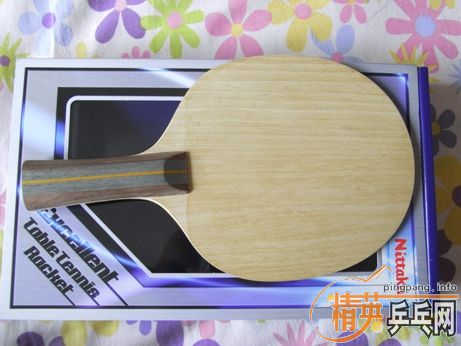 ��������ͼ�������߻�ֻ��һ��NITTAKUʯ���Ѵ���Ʒ���Լ�����