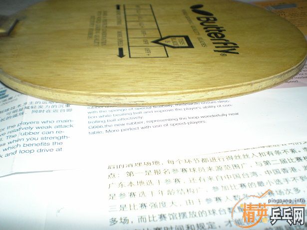 ���ϰ�Ʊ���