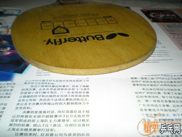 ���ϰ�Ʊ���