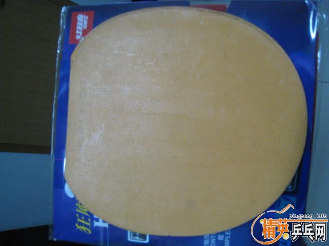 ��oc 98���տ�40�� �����v 260�����