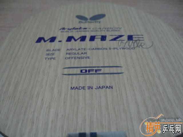 ��9.5�º���÷�ȷ�̼ST 550 ���190  �տ�3