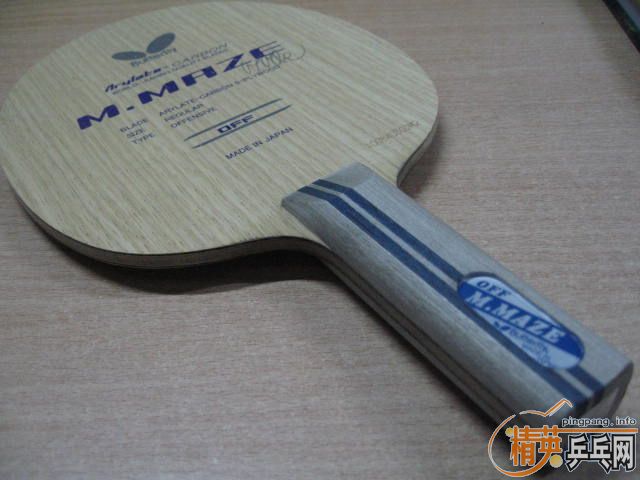 ��9.5�º���÷�ȷ�̼ST 550 ���190  �տ�3