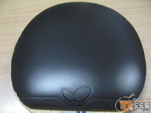 ��9.5�º���÷�ȷ�̼ST 550 ���190  �տ�3