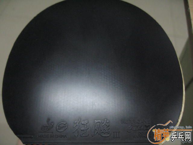 ��9.5�º���÷�ȷ�̼ST 550 ���190  �տ�3