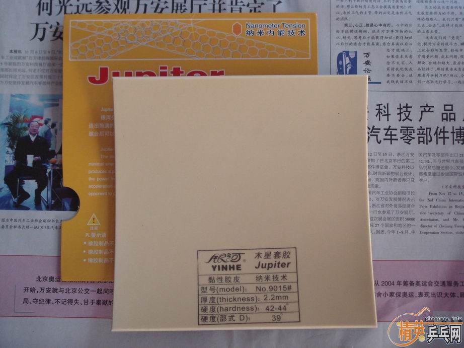 ���⻻�ģ�����һ��ͼƬ���£�