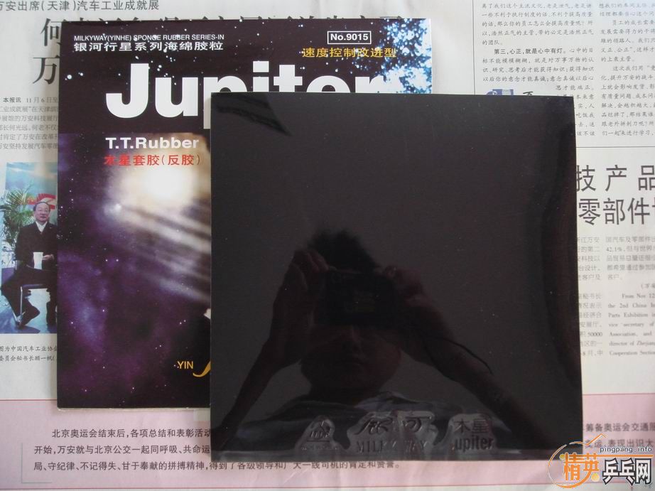 ���⻻�ģ�����һ��ͼƬ���£�