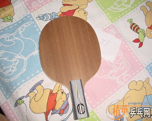 ���ų���YEO 88��