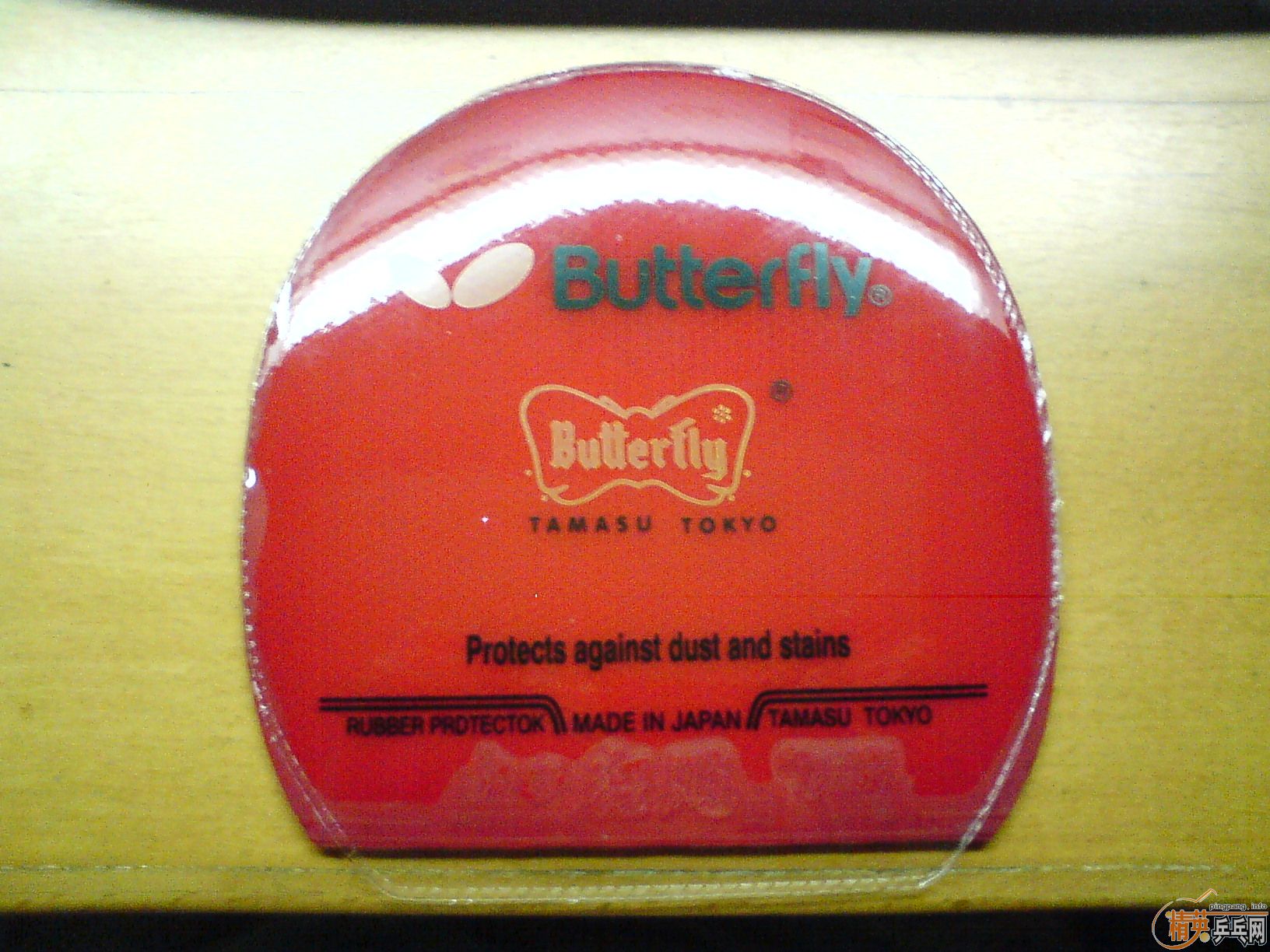 ��YEO�����տ�3��CJ8000