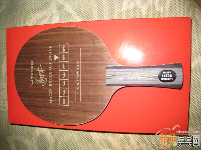 ����YEO ���ʺ� ��Ʒ�л�