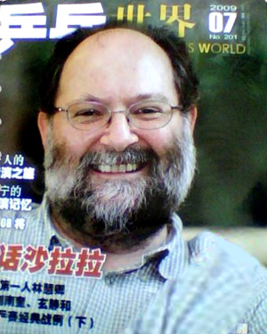 20097ڡƹ硷漰Ŀ¼