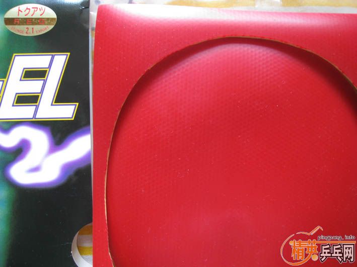 ��9�����Ϻ�ɫ�º���Sriver-el��4���׽�