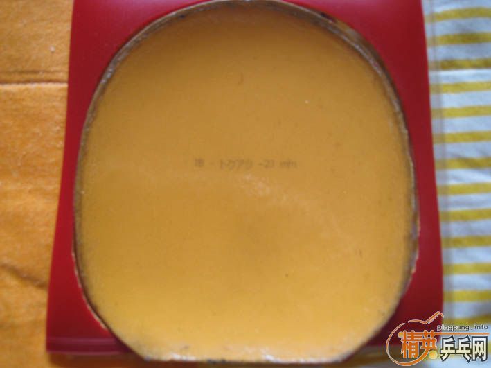 ��9�����Ϻ�ɫ�º���Sriver-el��4���׽�