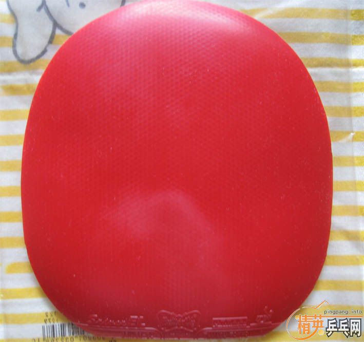 ��9�����Ϻ�ɫ�º���Sriver-el��4���׽�