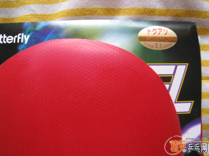 ��9�����Ϻ�ɫ�º���Sriver-el��4���׽�