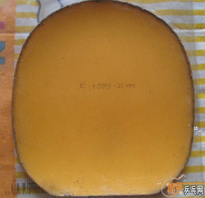 8���º���Sriver-el����ɫ��2.1��)