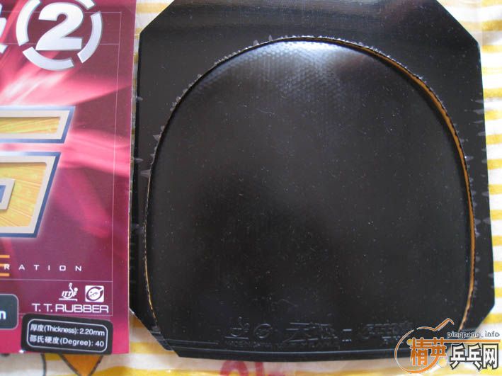 8.5�����켫����40�ȣ���ɫ��