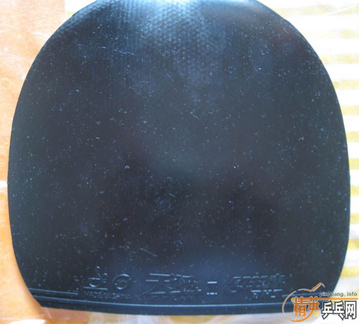 8.5�����켫����40�ȣ���ɫ��