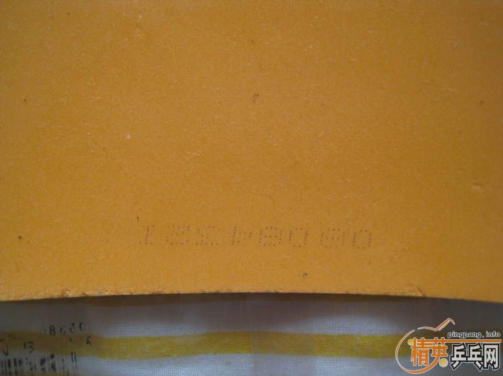 7�����켫����40�ȣ���ɫ��