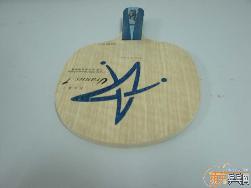 �ͼ۳������޻��װ�u1��mc2