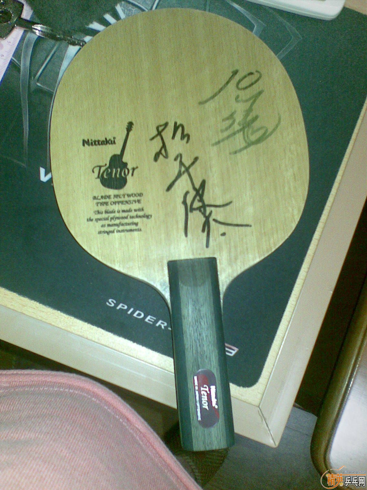 ���޻�ľ����TENOR 750��˳��