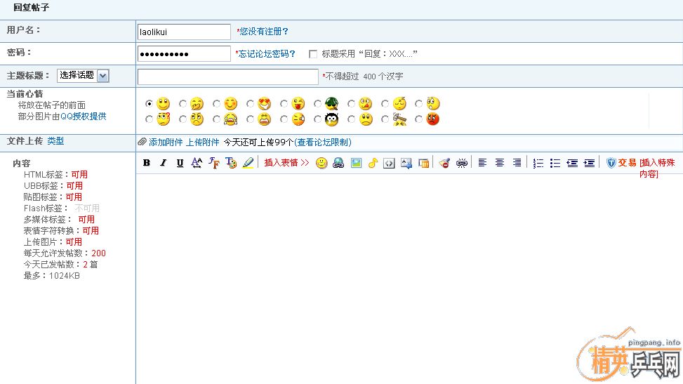 ��ˮ�����ģ�������������Ѷ�������æ������