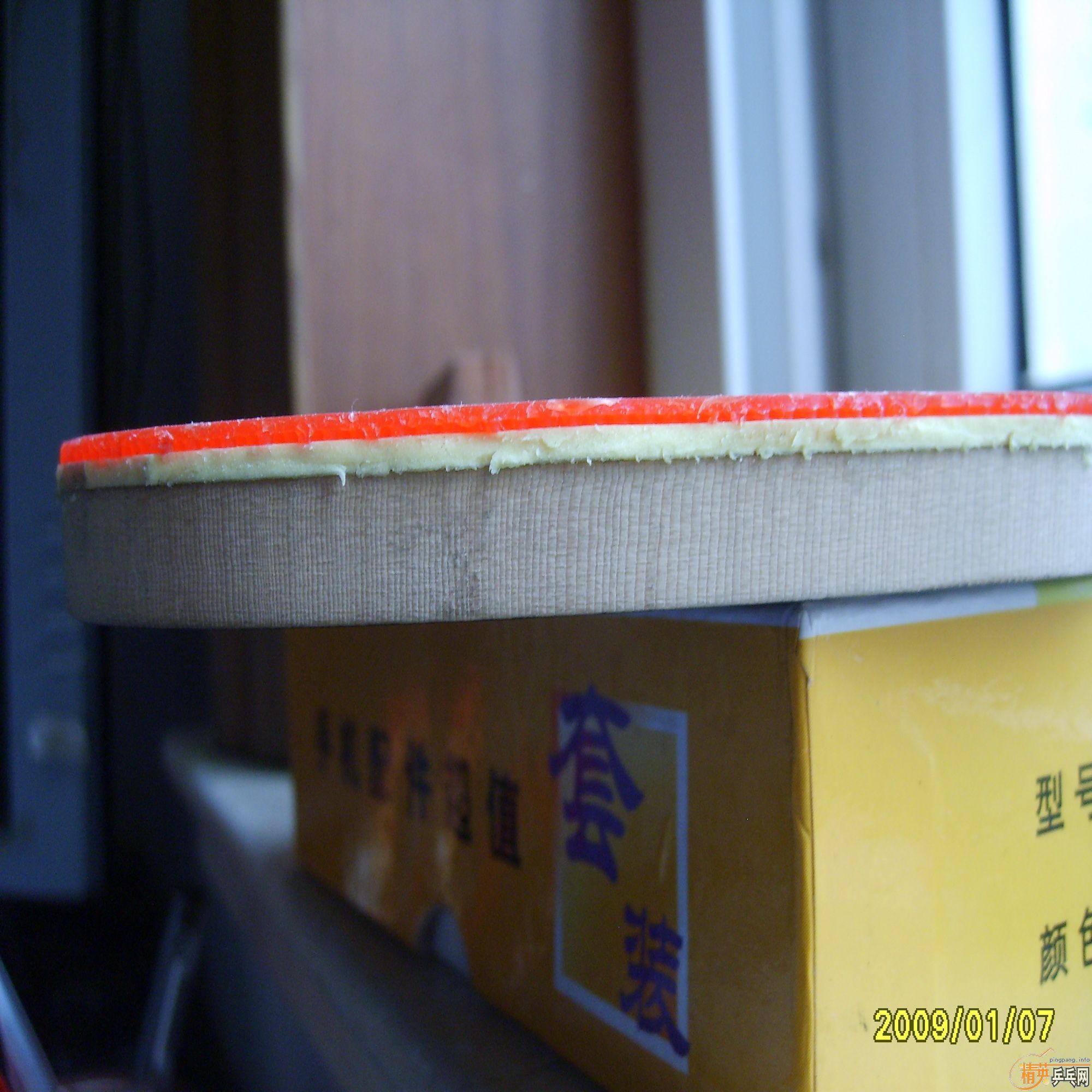 ������95-s����