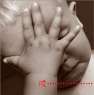 "�������µ�"--�ͼ۳�����������ͦ����̼��