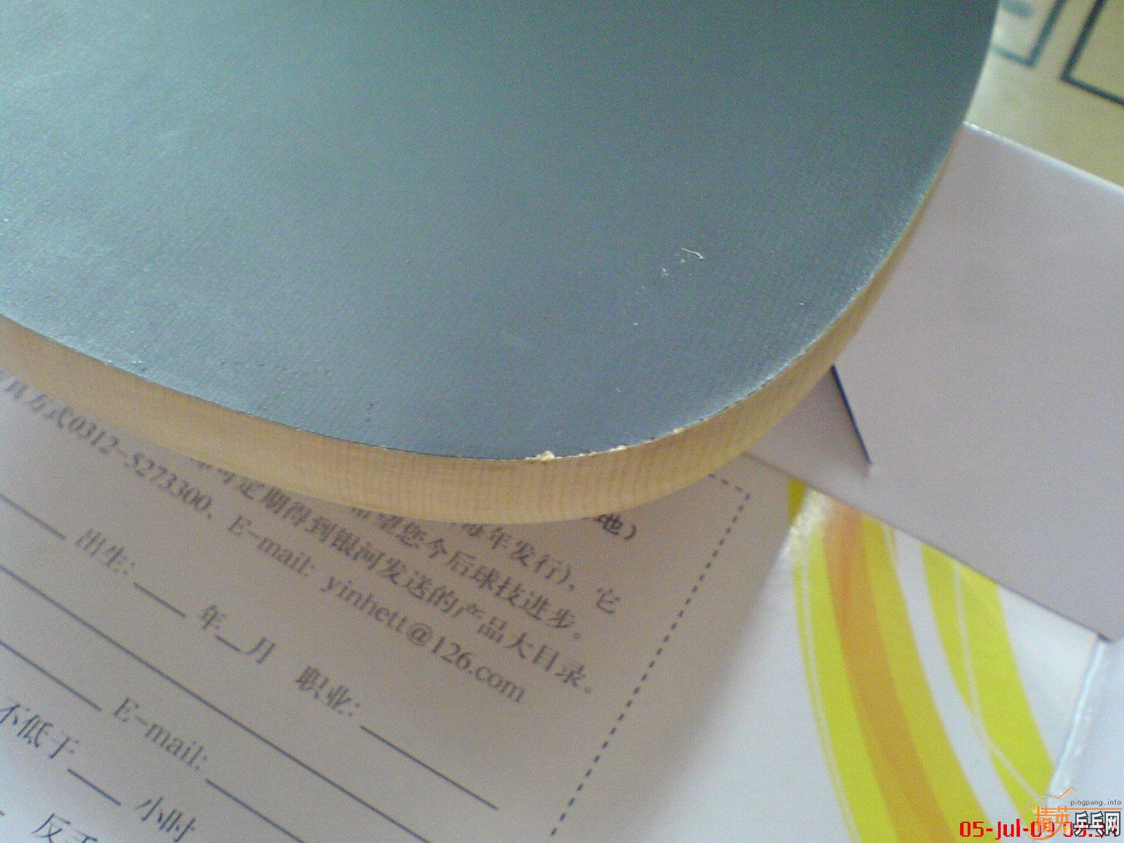 ȱǮ�� ǧ��̨����������