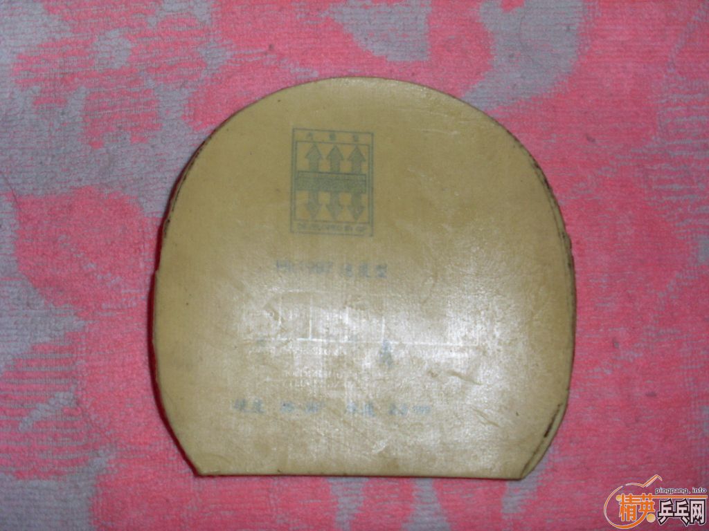 ����K5�����˳���