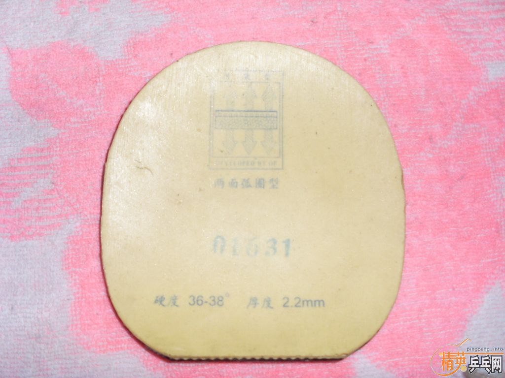 ����K5�����˳���