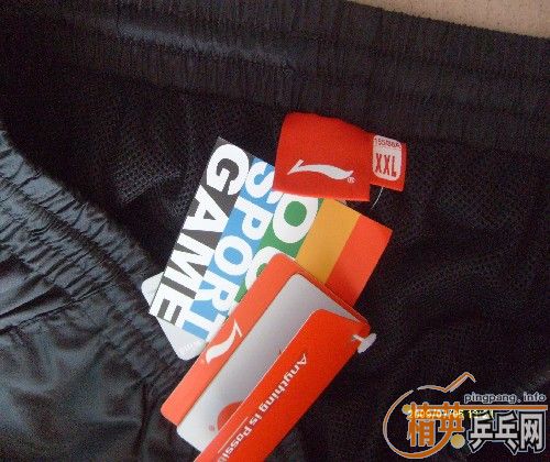 ���� �����˶���+����Ь 130Ԫ����ͨ