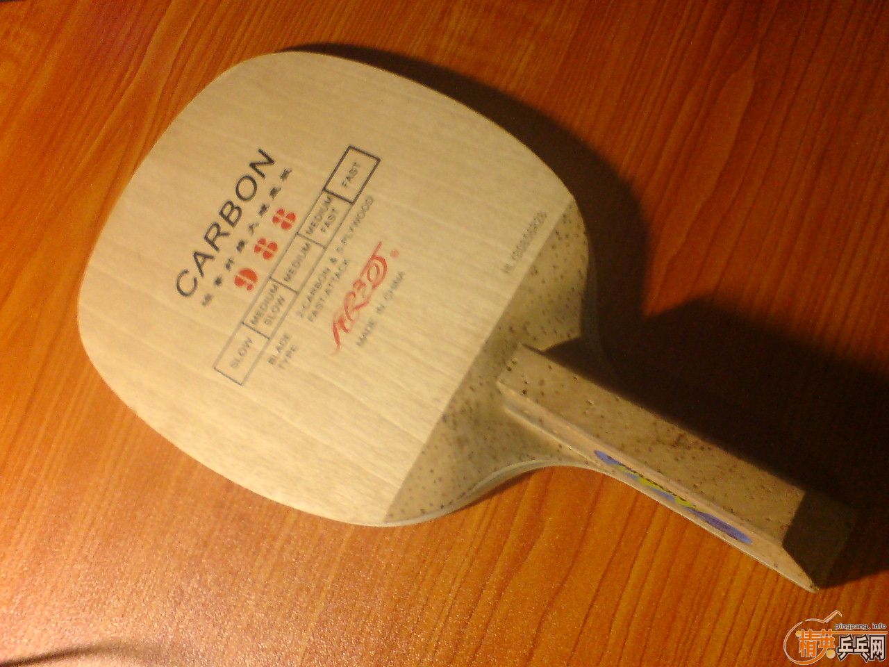 ����������ֱ�����׽�