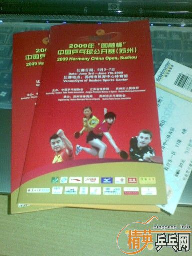 ���޻�ľ����TENOR 750��˳��