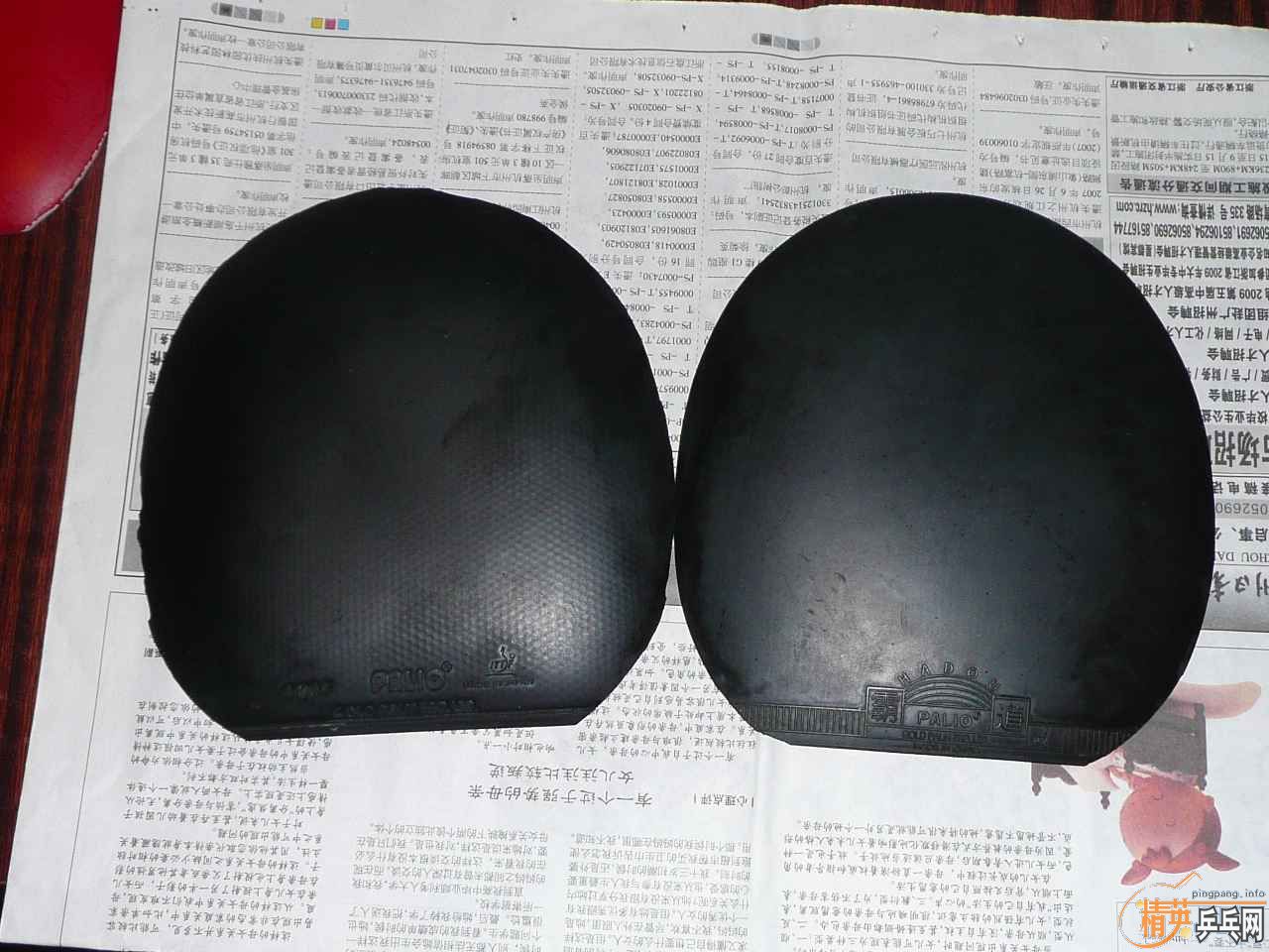 ���˳�Щ�׽� �п��� �켫�ȣ�����֧������