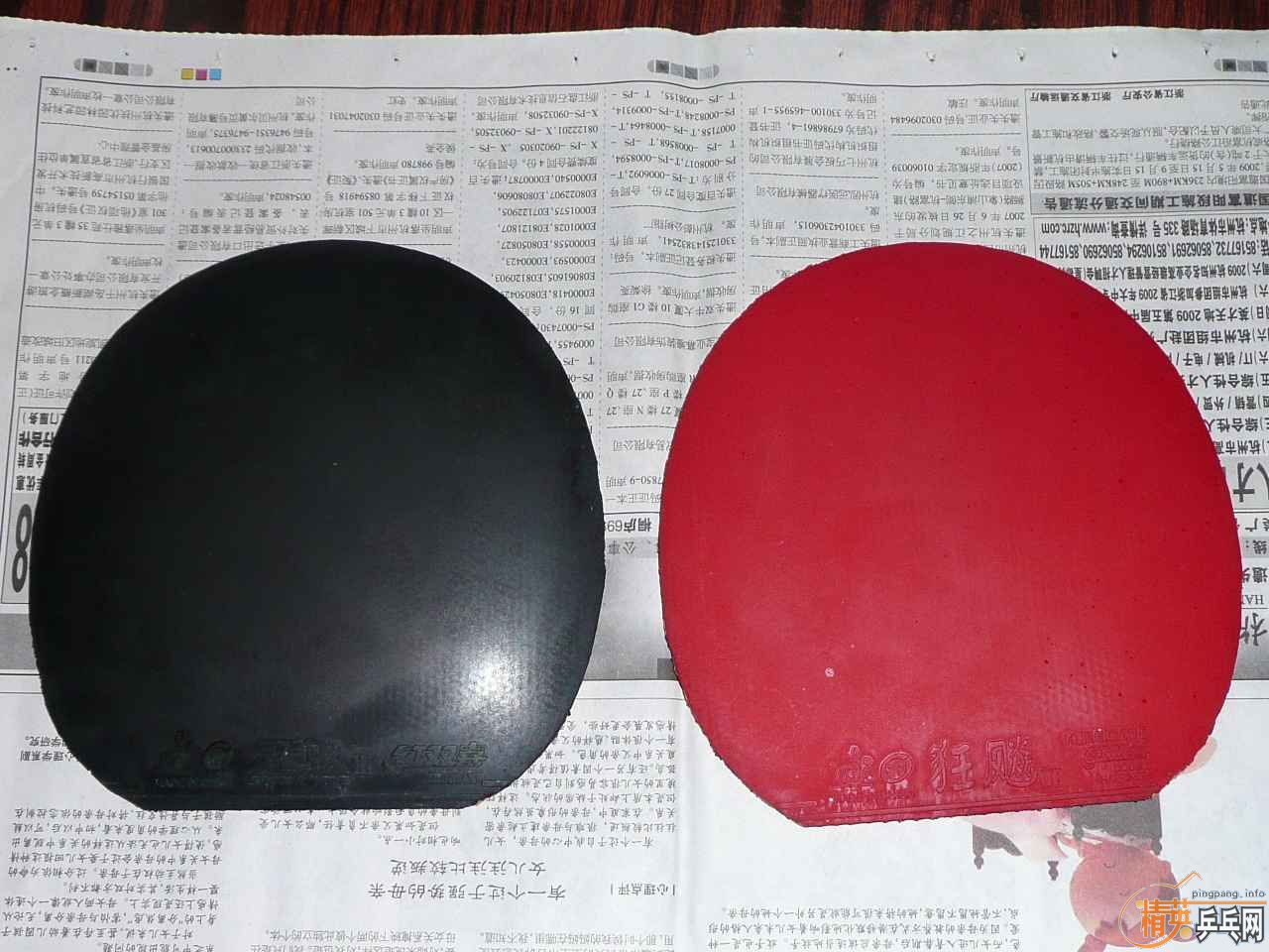 ���˳�Щ�׽� �п��� �켫�ȣ�����֧������