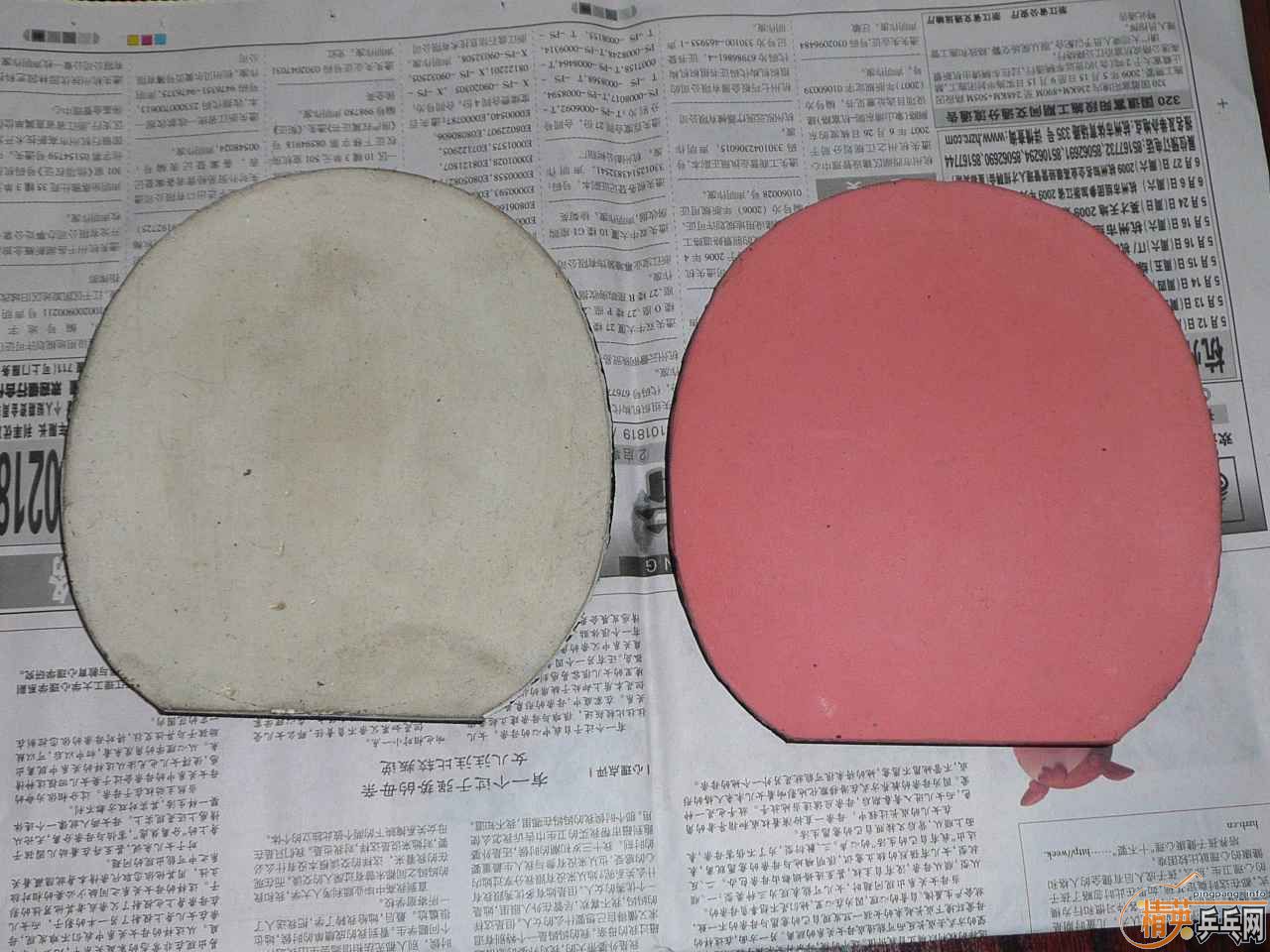 ���˳�Щ�׽� �п��� �켫�ȣ�����֧������