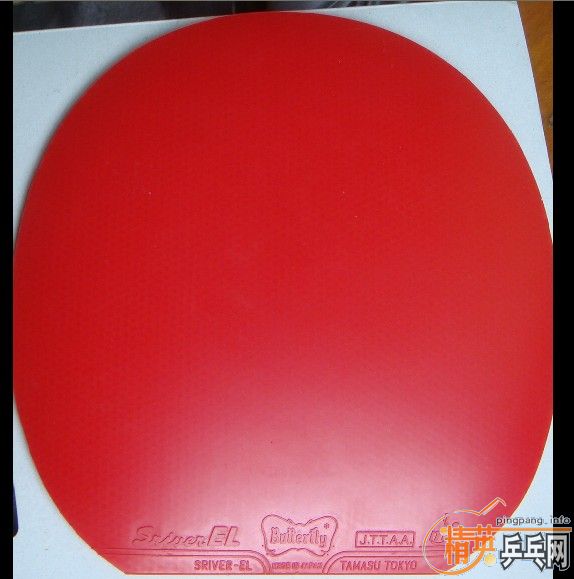 ���� 9��el 120������ 22#���� �� �ȶ���