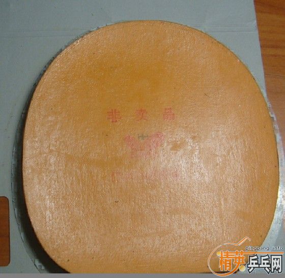 ���� 9��el 120������ 22#���� �� �ȶ���