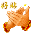 EDFM7nCm.gif