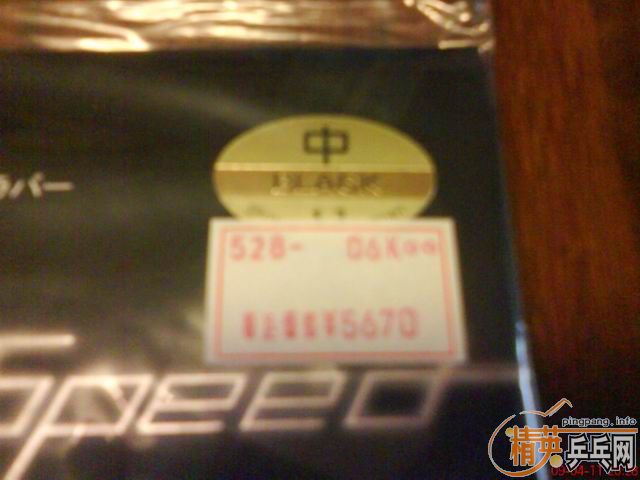 [ԭ��]���ձ�����ĺ������