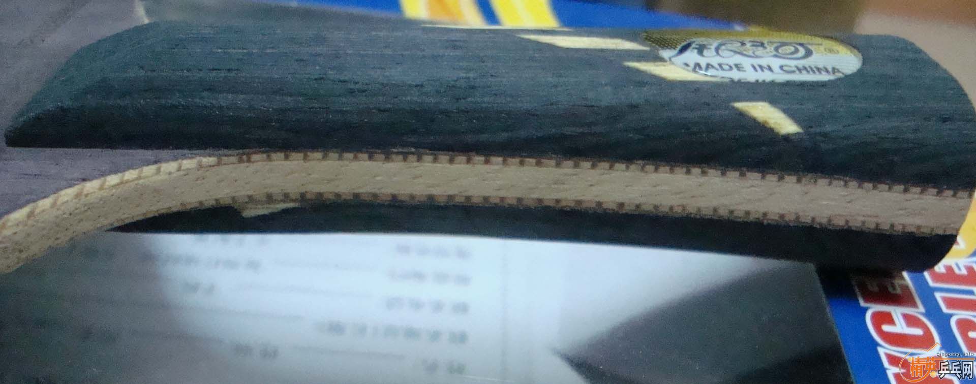 ��֧��֧���������������ӡ��Ϻ�˫ϲֱ���Mc-2���