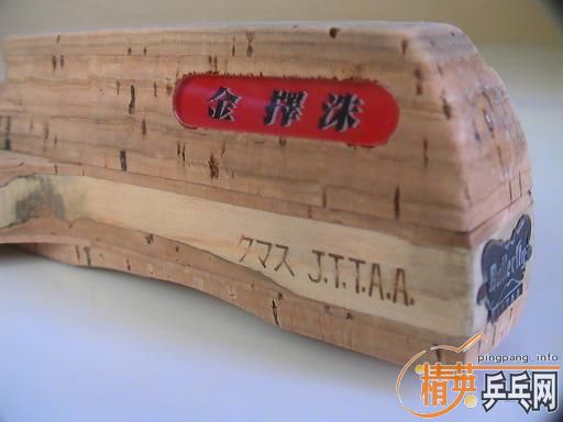 *****�������Ͻ�һ��****** 2100Ԫ��˳��