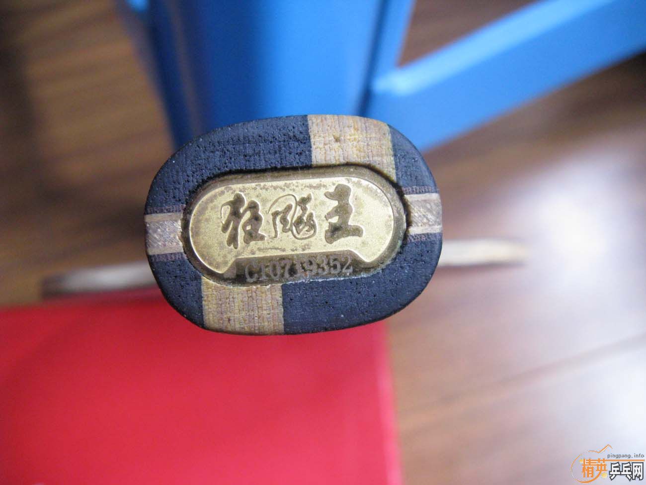 07��9�¿�������565����